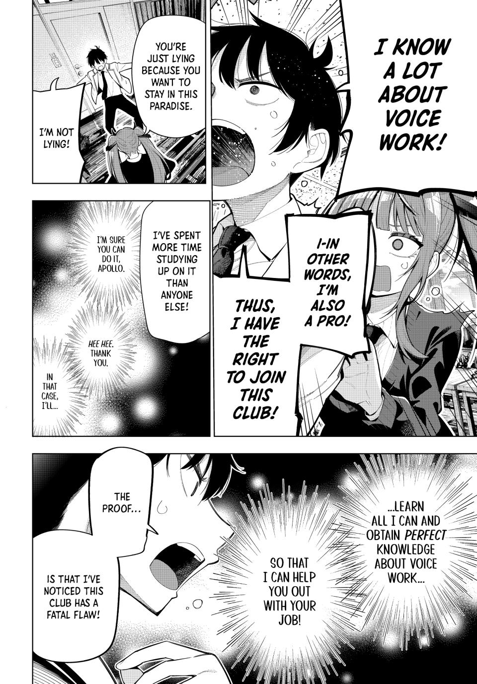 Mayonaka Heart Tune Chap 1 - Next Chap 2