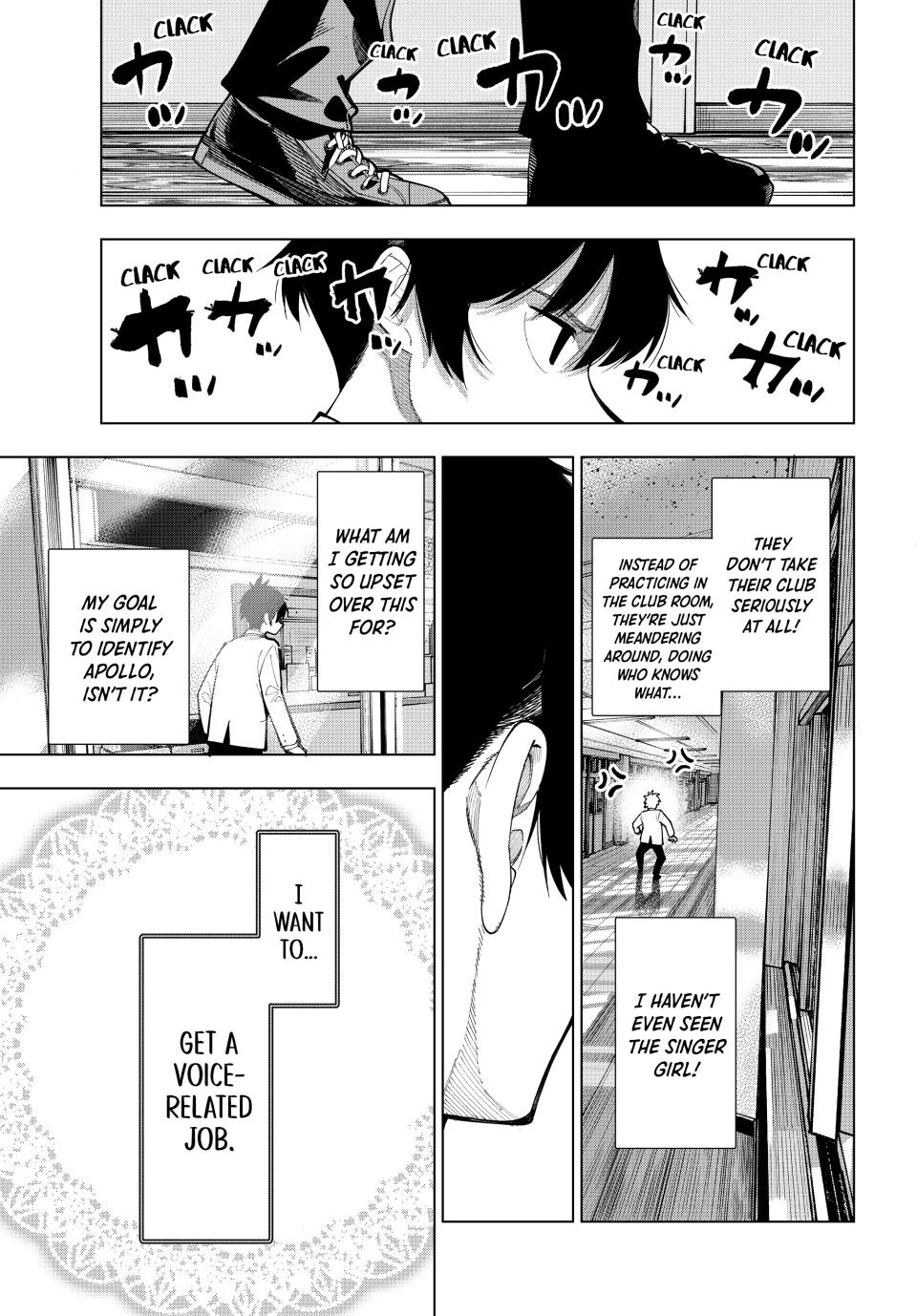 Mayonaka Heart Tune Chap 2 - Next Chap 3