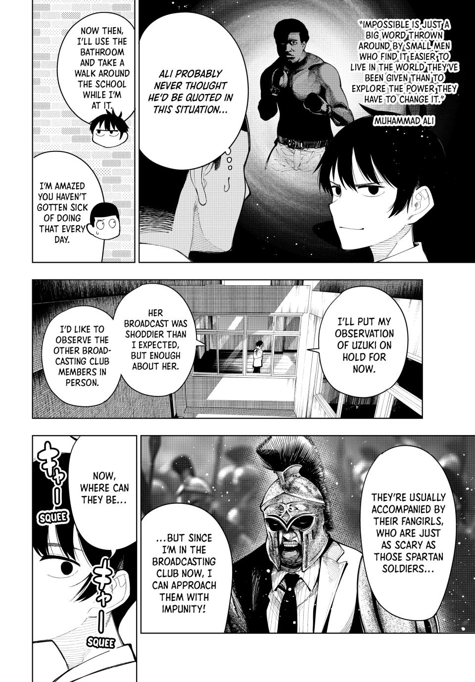 Mayonaka Heart Tune Chap 2 - Next Chap 3