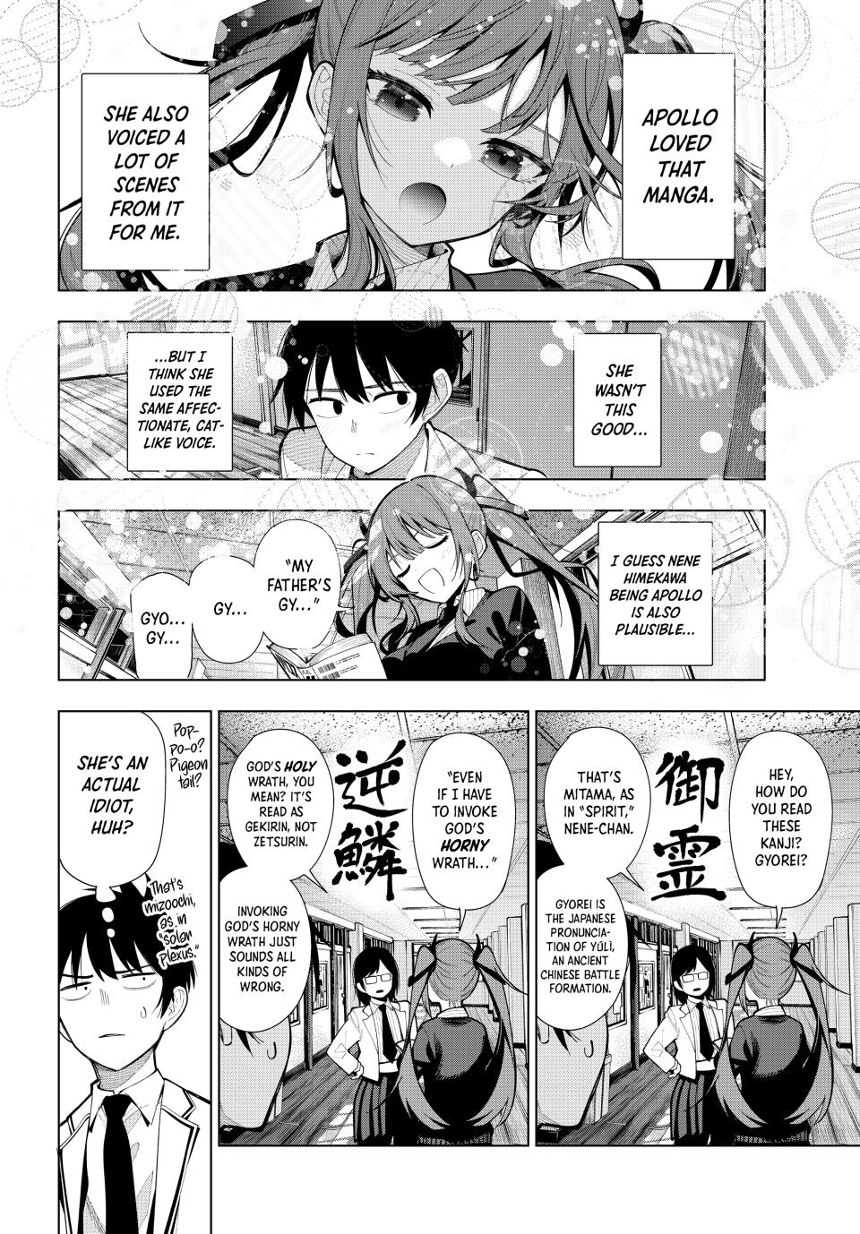 Mayonaka Heart Tune Chap 2 - Next Chap 3