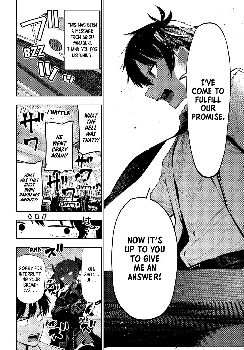 Mayonaka Heart Tune Chap 2 - Next Chap 3