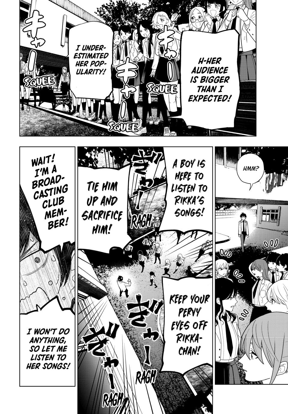 Mayonaka Heart Tune Chap 3 - Next Chap 4