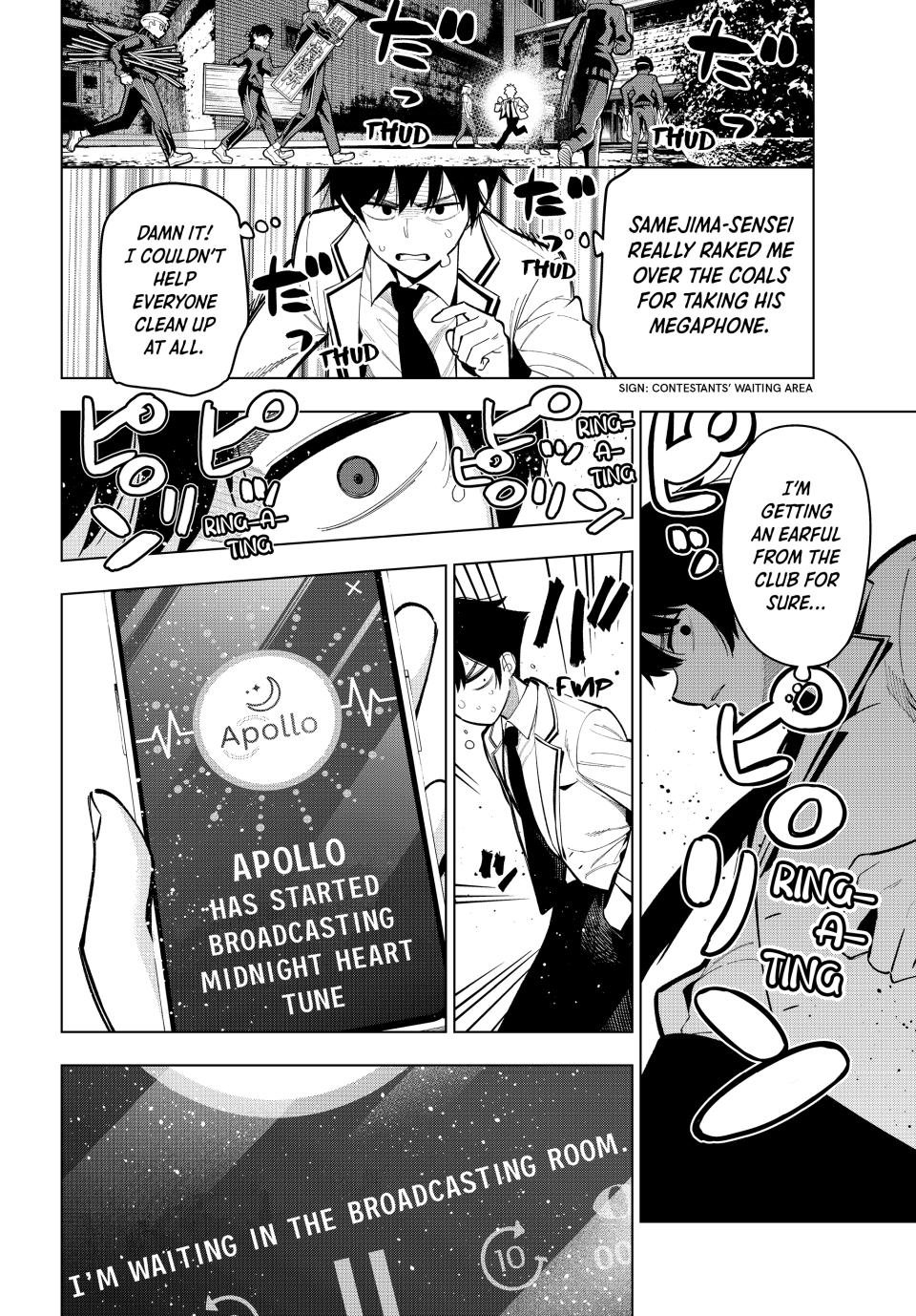 Mayonaka Heart Tune Chap 14 - Next Chap 15