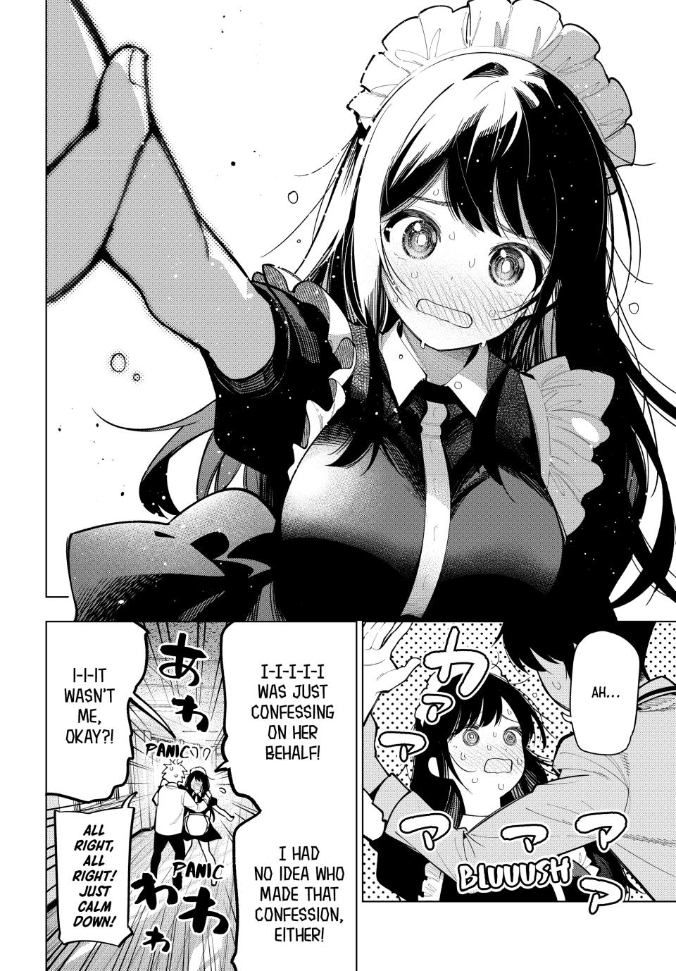 Mayonaka Heart Tune Chap 14 - Next Chap 15