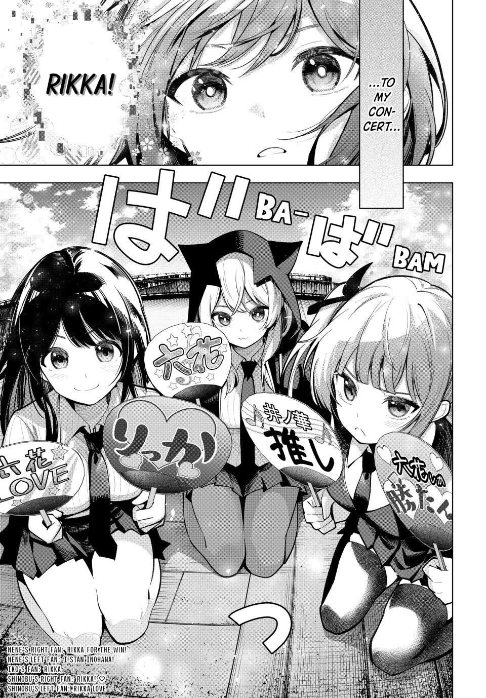 Mayonaka Heart Tune Chap 18 - Next Chap 19