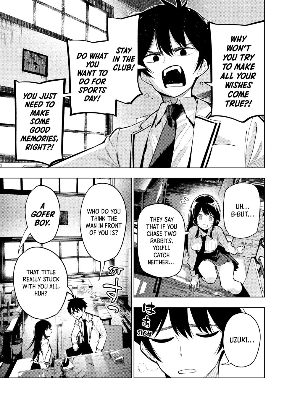 Mayonaka Heart Tune Chap 10 - Next Chap 11