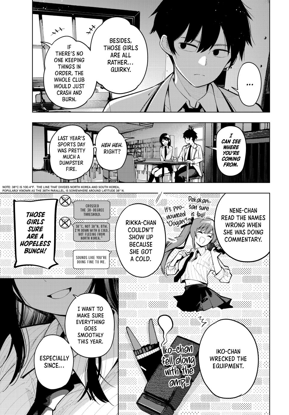 Mayonaka Heart Tune Chap 10 - Next Chap 11