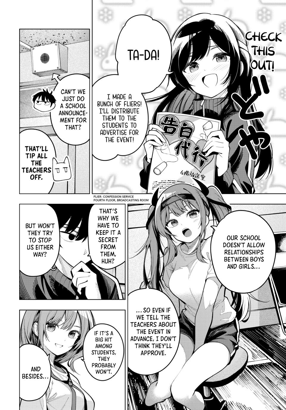 Mayonaka Heart Tune Chap 11 - Next Chap 12