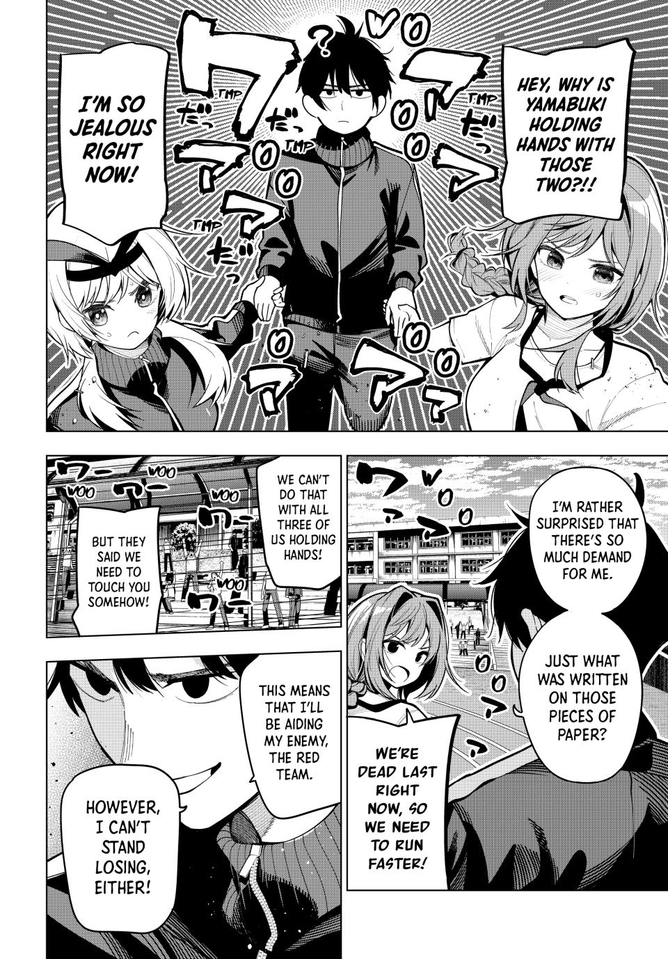 Mayonaka Heart Tune Chap 11 - Next Chap 12