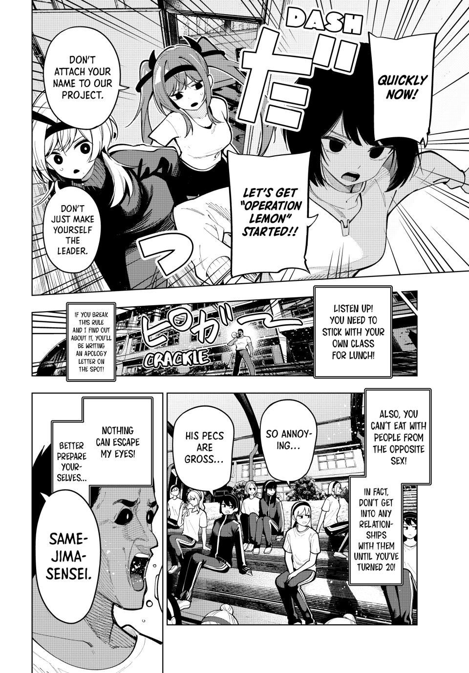 Mayonaka Heart Tune Chap 12 - Next Chap 13