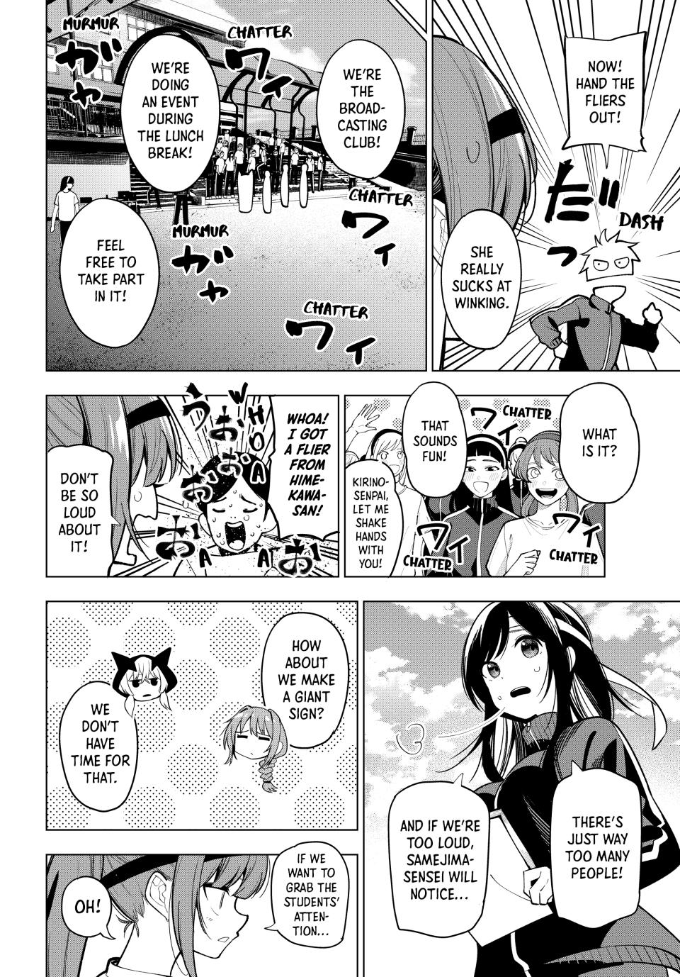 Mayonaka Heart Tune Chap 12 - Next Chap 13