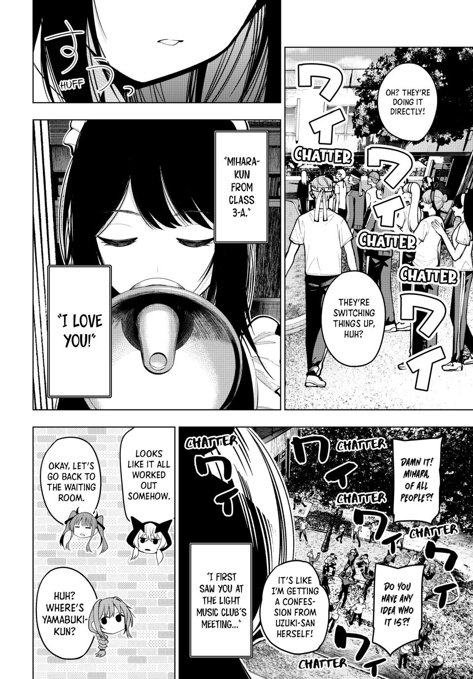 Mayonaka Heart Tune Chap 13 - Next Chap 14
