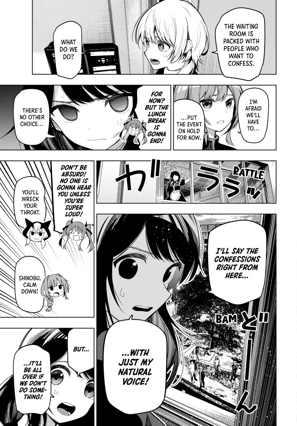 Mayonaka Heart Tune Chap 13 - Next Chap 14