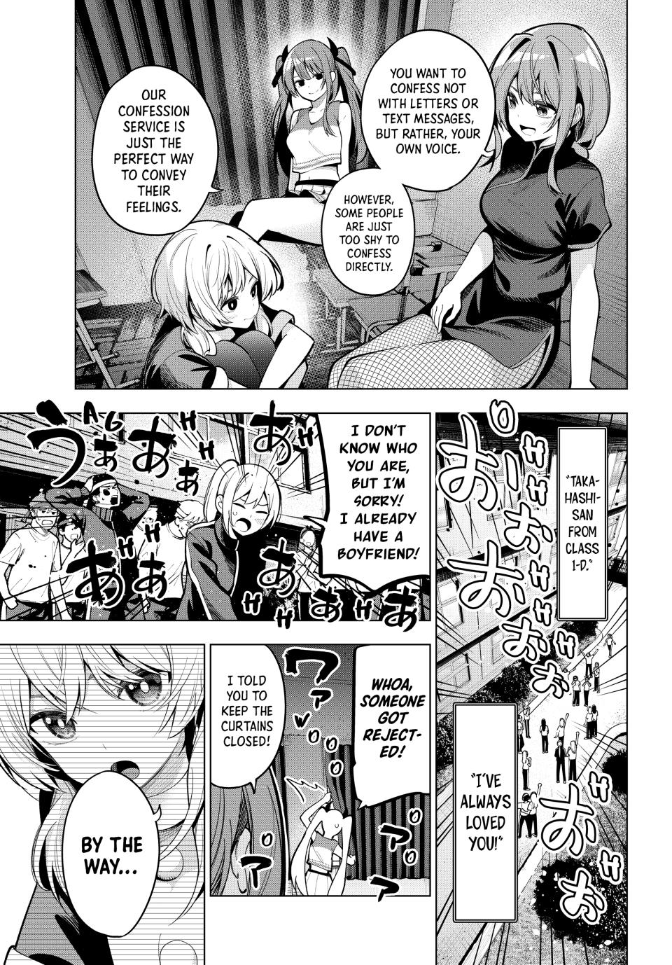 Mayonaka Heart Tune Chap 13 - Next Chap 14