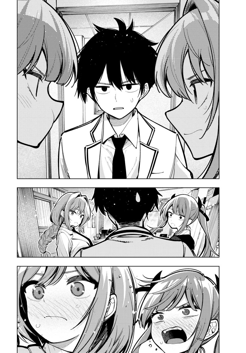 Mayonaka Heart Tune Chap 27 - Next Chap 28
