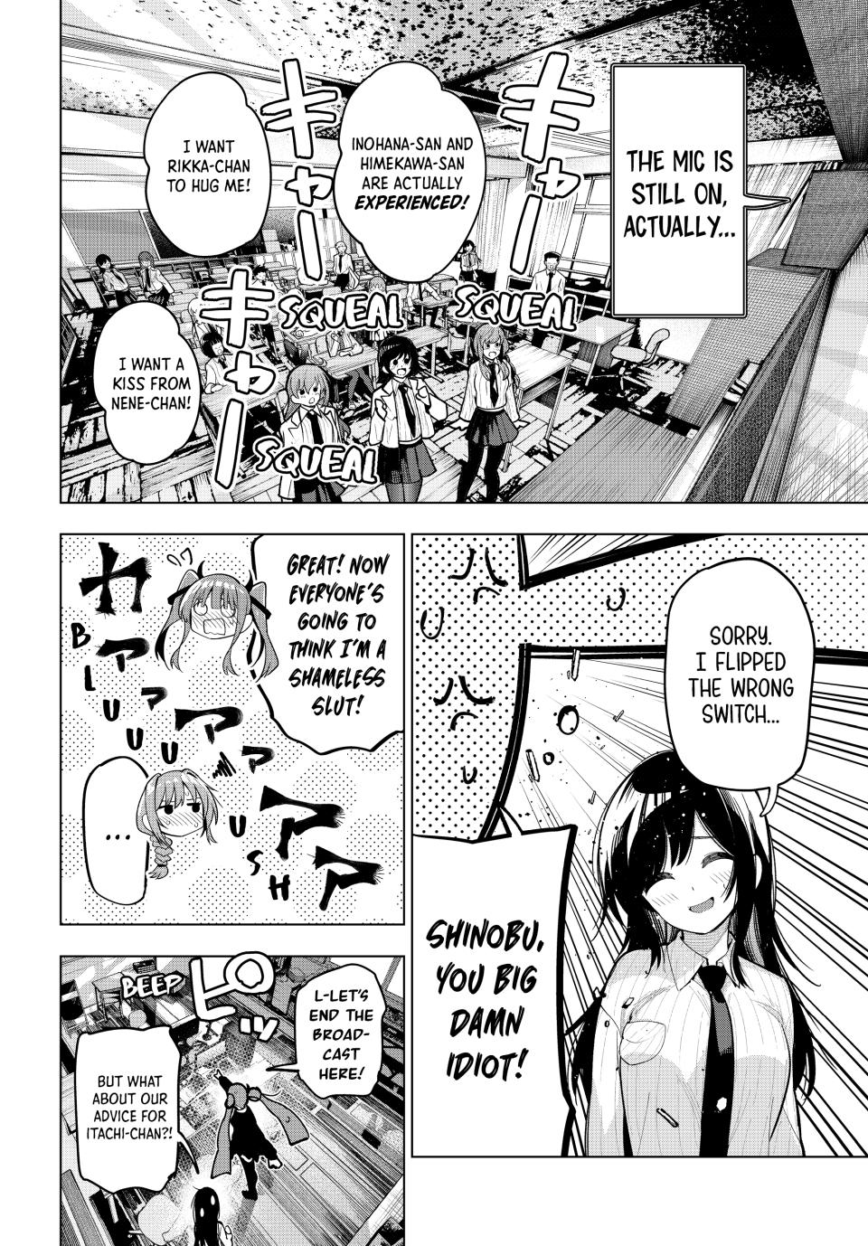 Mayonaka Heart Tune Chap 27 - Next Chap 28