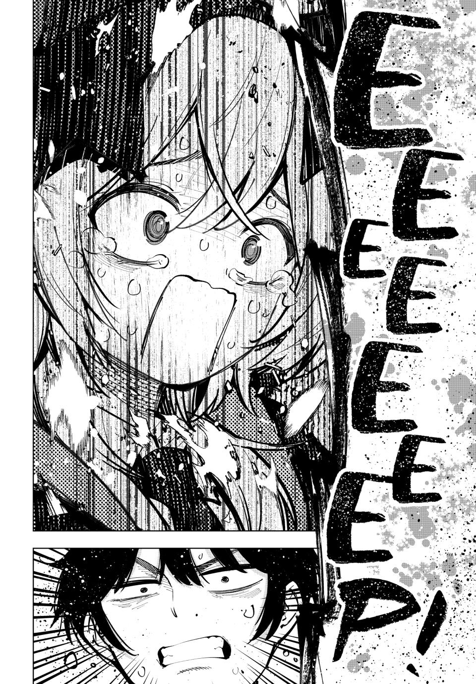 Mayonaka Heart Tune Chap 24 - Next Chap 25