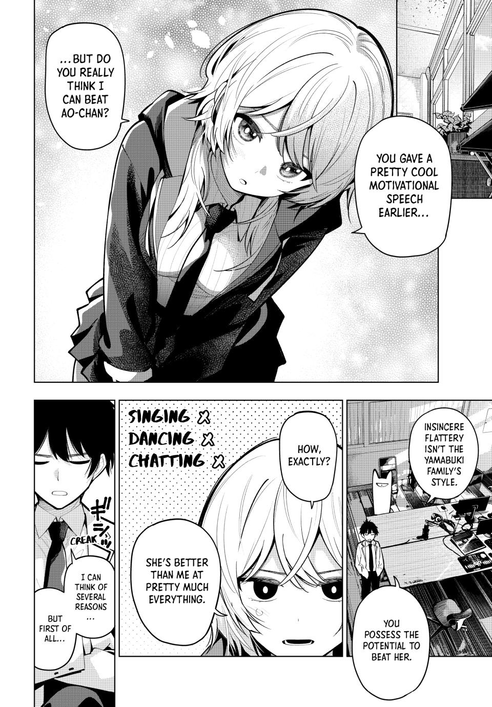 Mayonaka Heart Tune Chap 24 - Next Chap 25