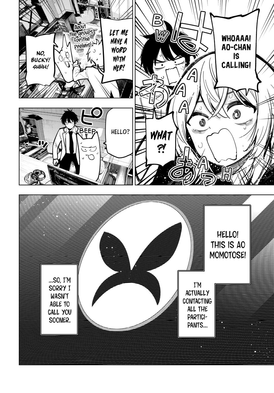 Mayonaka Heart Tune Chap 25 - Next Chap 26