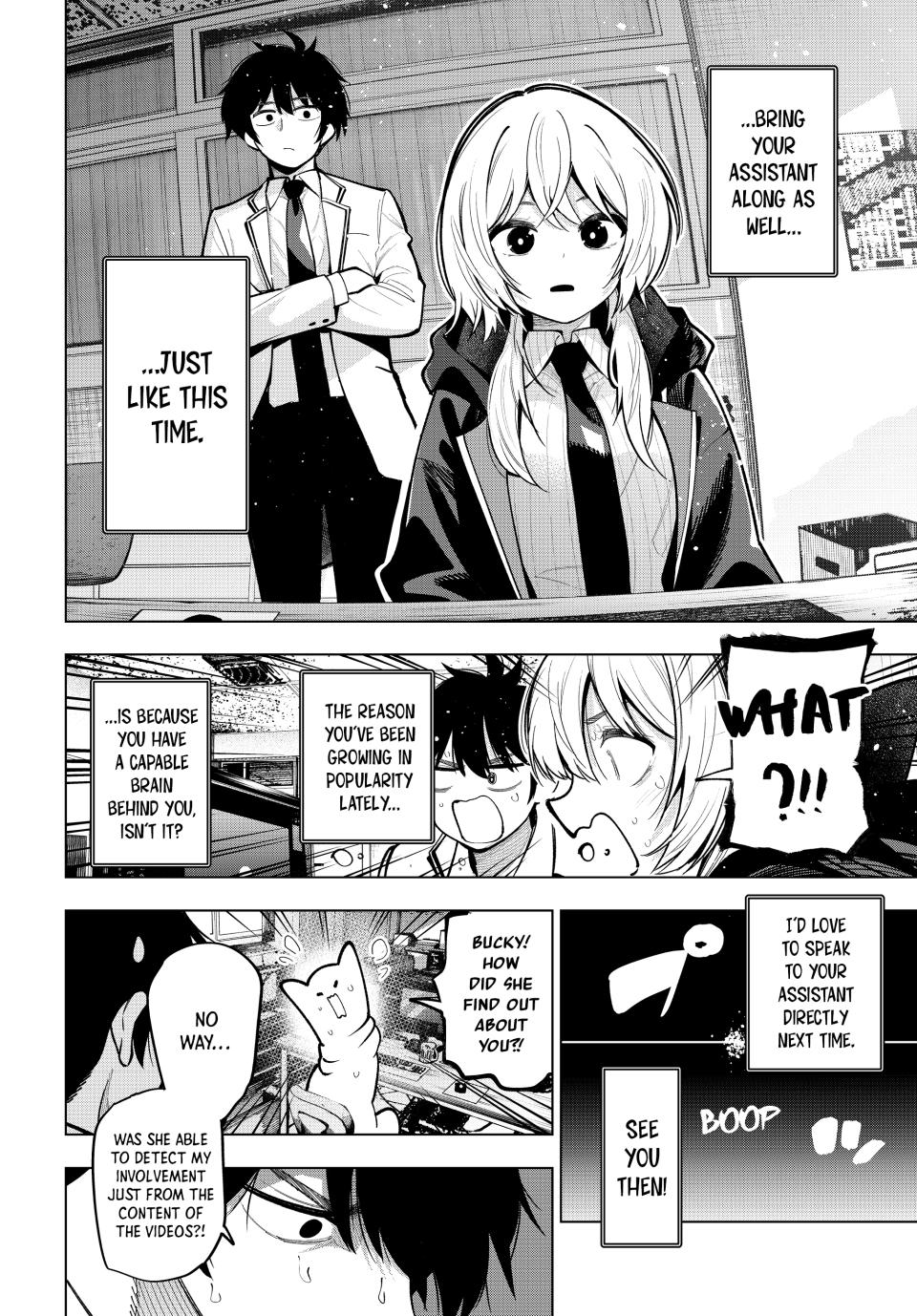 Mayonaka Heart Tune Chap 25 - Next Chap 26