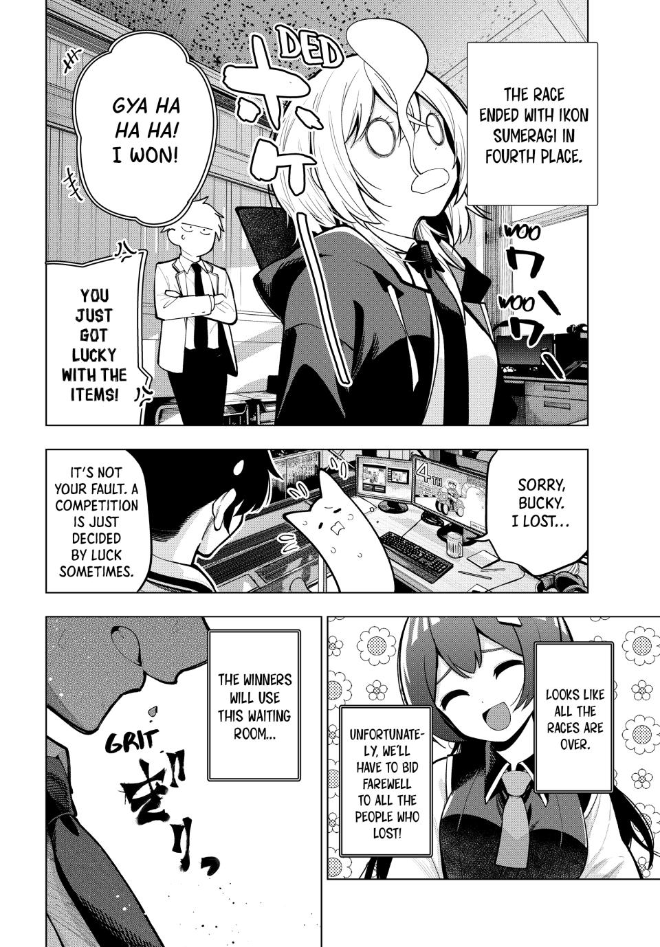 Mayonaka Heart Tune Chap 25 - Next Chap 26