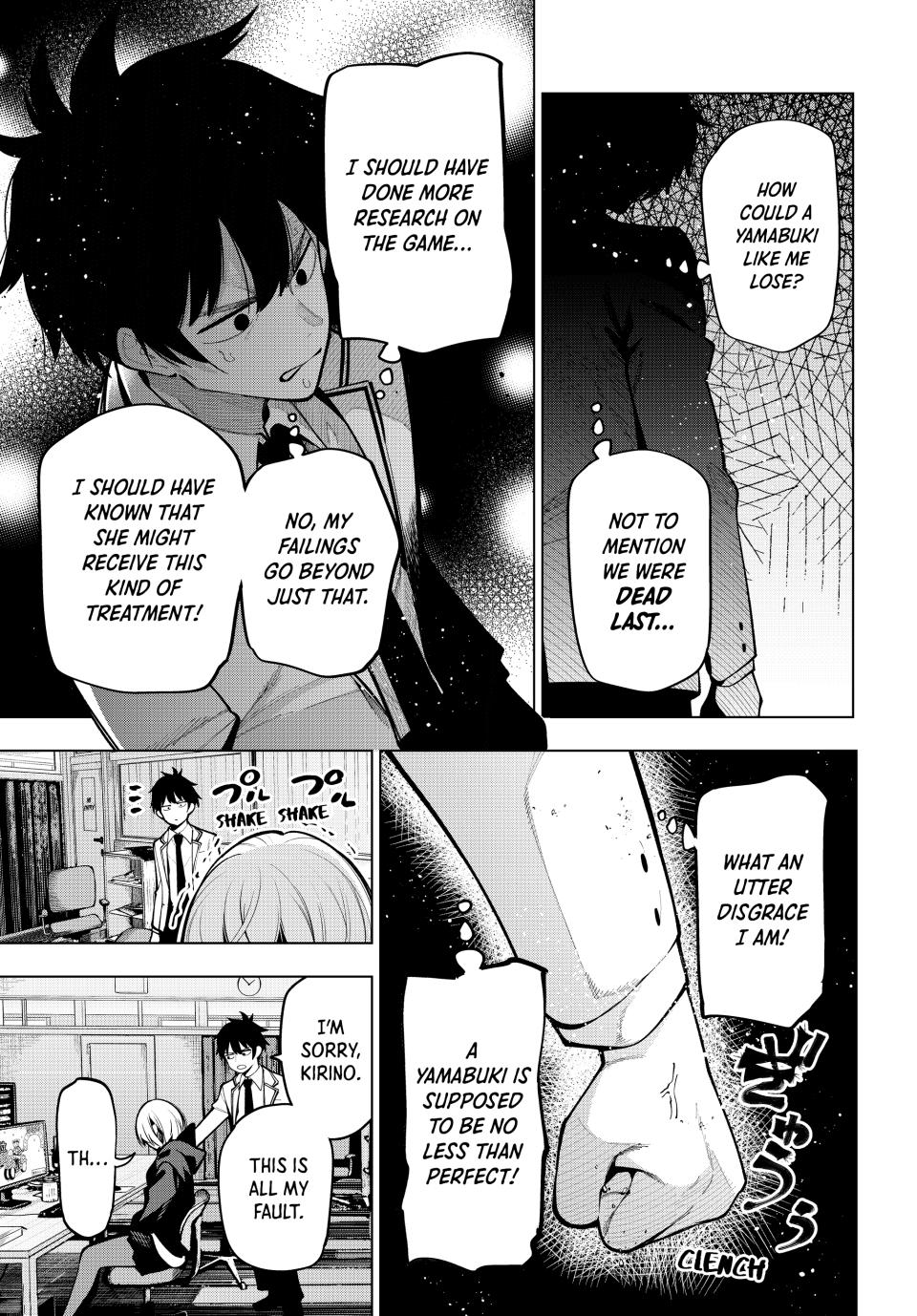 Mayonaka Heart Tune Chap 25 - Next Chap 26