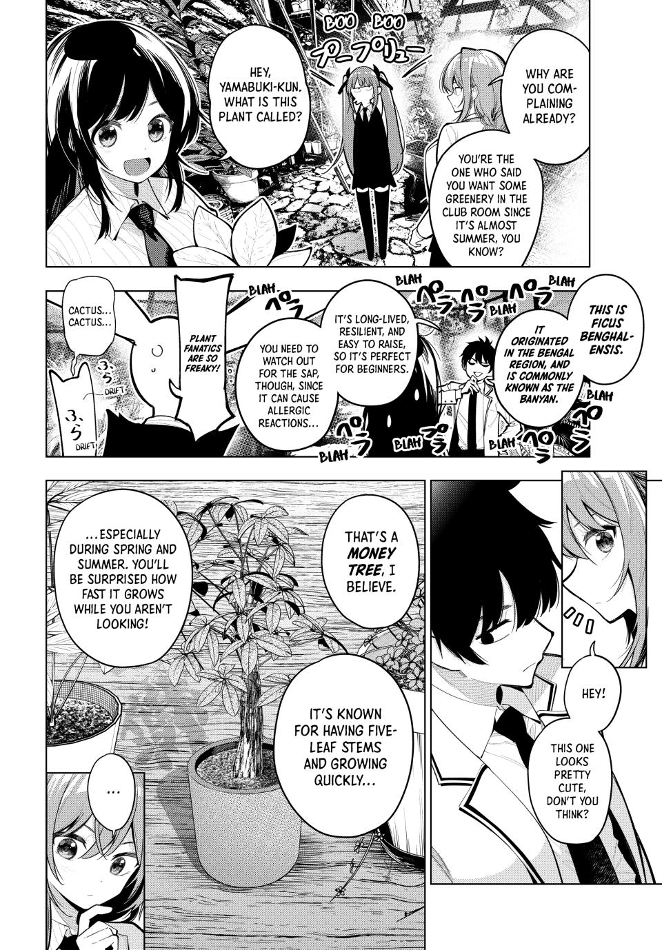 Mayonaka Heart Tune Chap 28 - Next Chap 29
