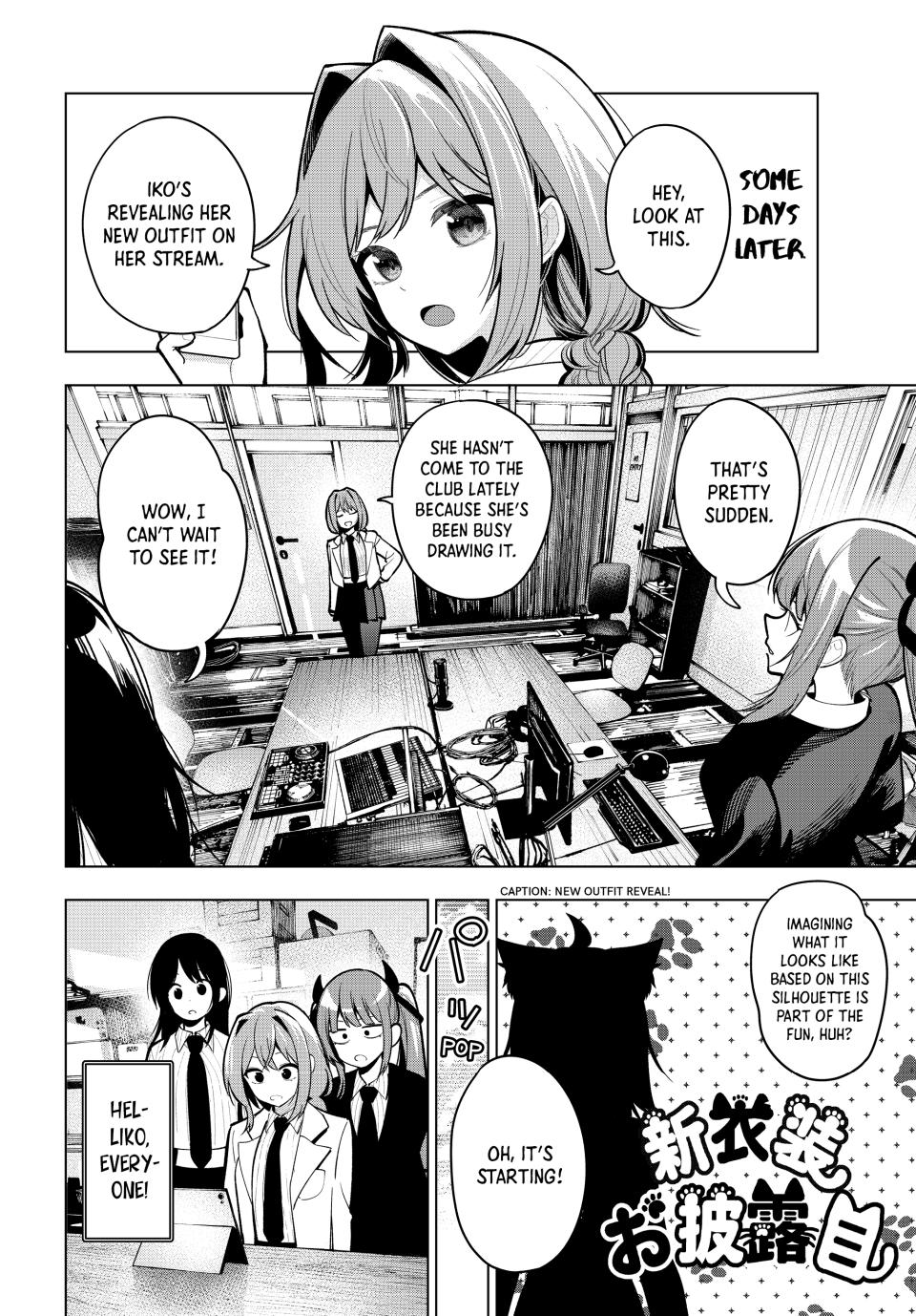 Mayonaka Heart Tune Chap 23 - Next Chap 24