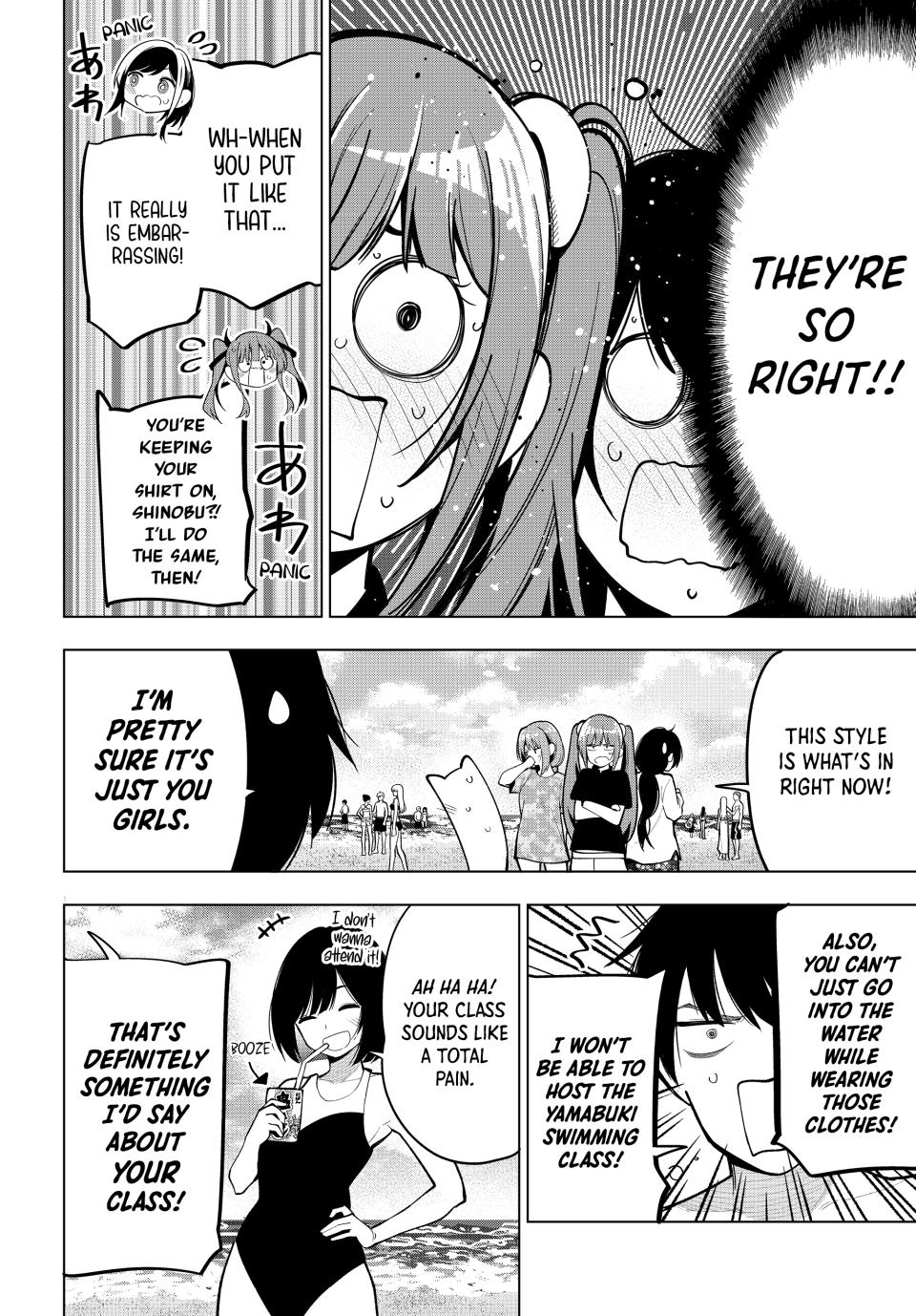 Mayonaka Heart Tune Chap 39 - Next Chap 40