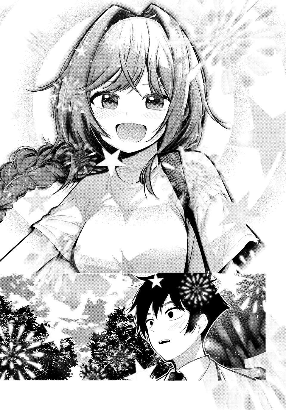 Mayonaka Heart Tune Chap 30 - Next Chap 31