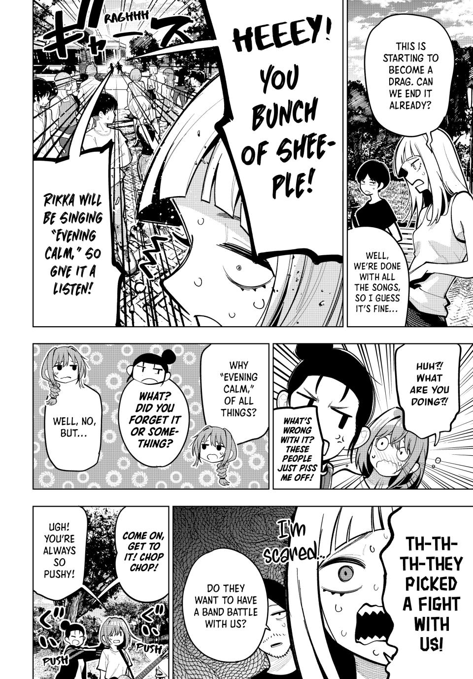 Mayonaka Heart Tune Chap 31 - Next Chap 32