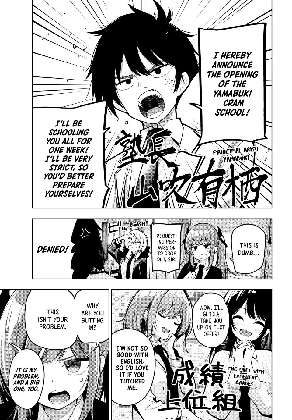 Mayonaka Heart Tune Chap 33 - Next Chap 34
