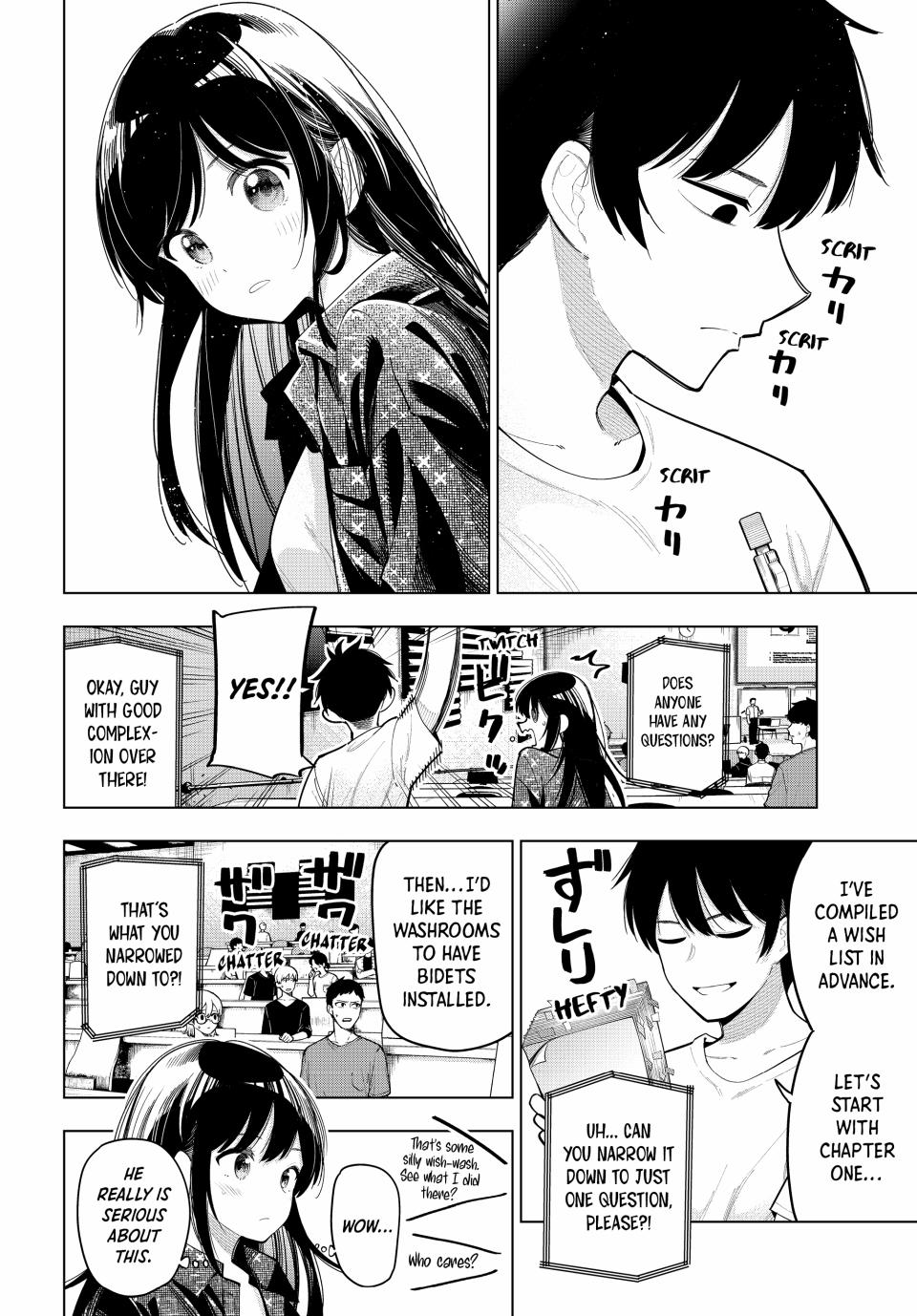 Mayonaka Heart Tune Chap 47 - Next Chap 48