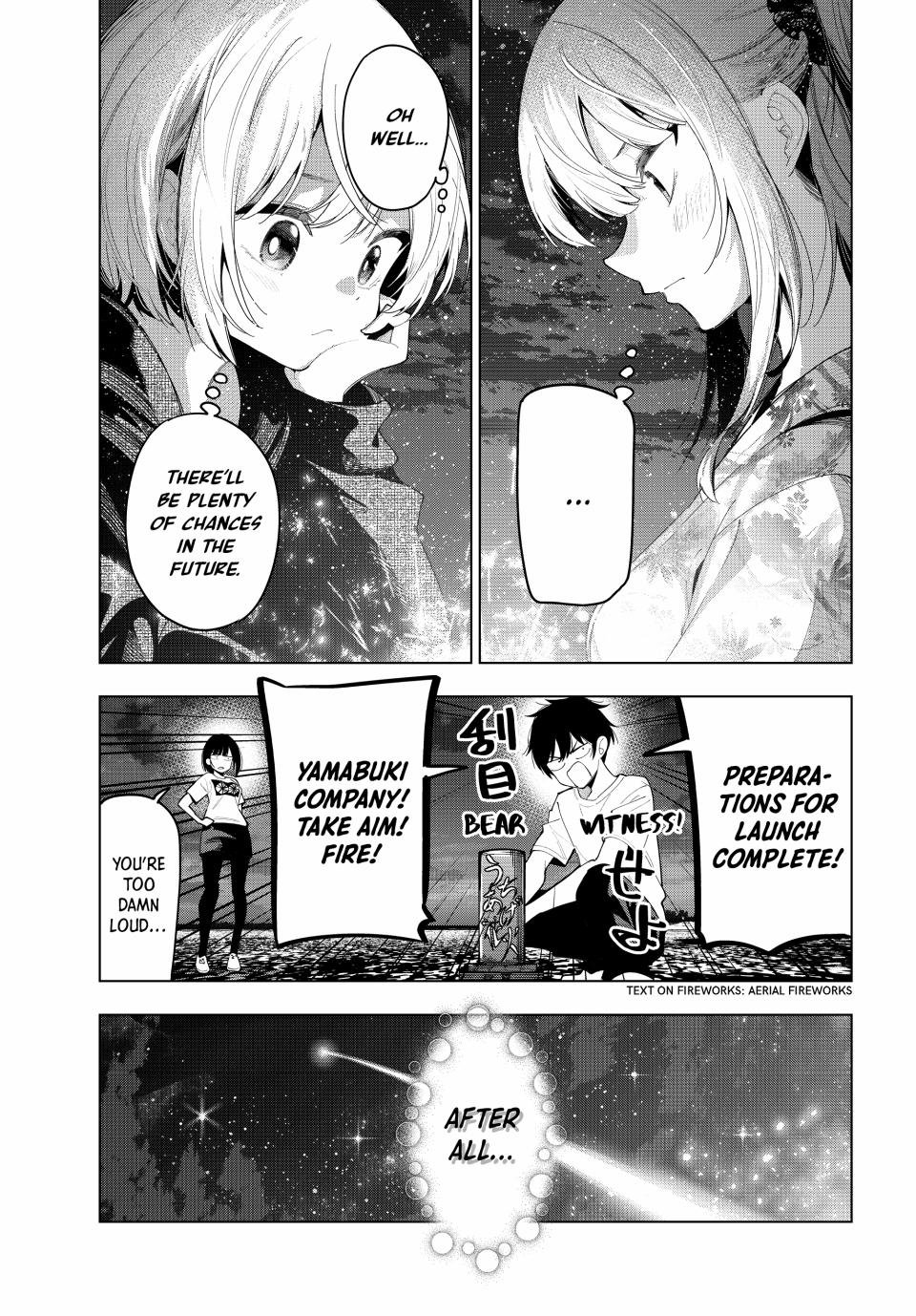 Mayonaka Heart Tune Chap 44 - Next Chap 45