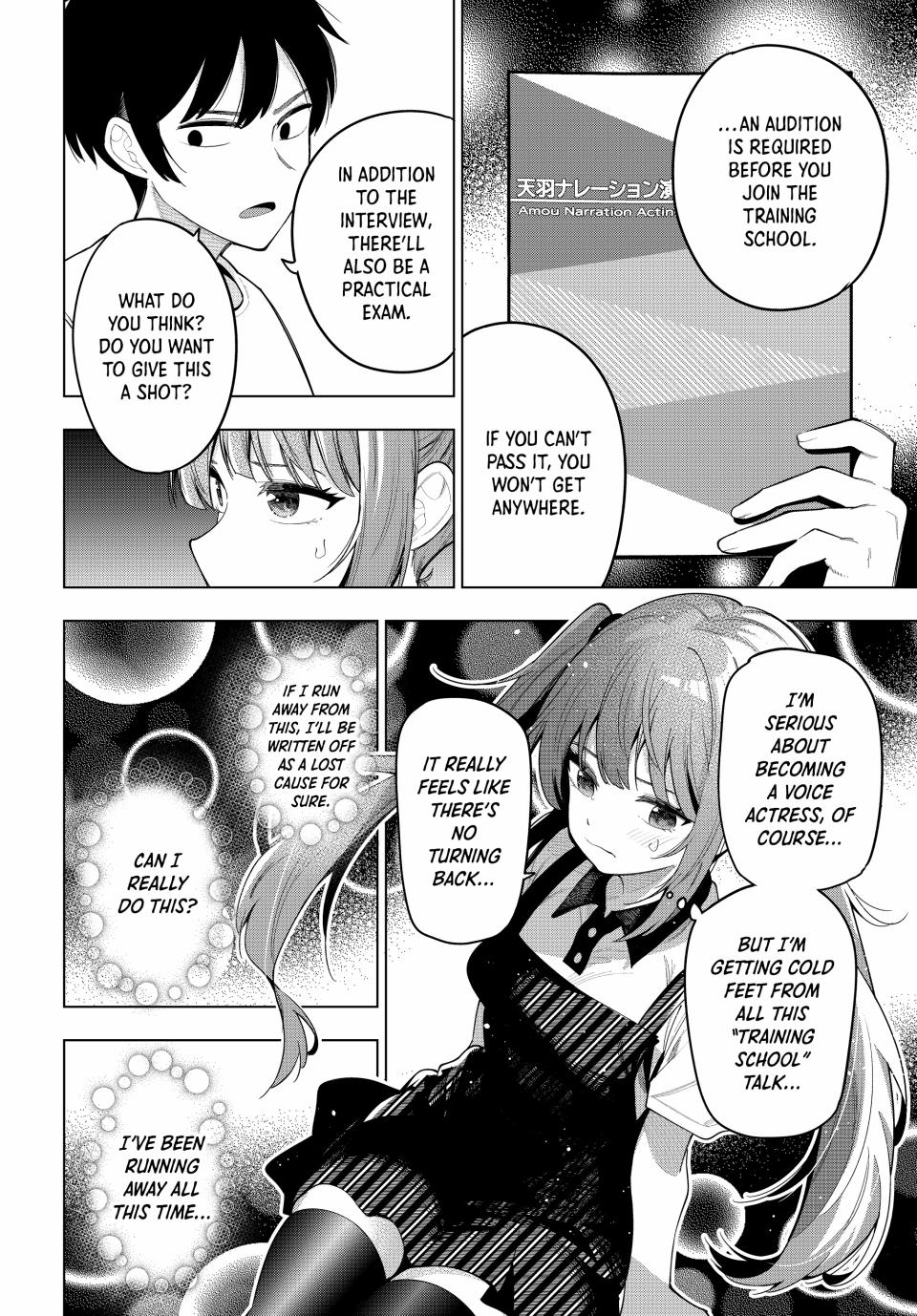 Mayonaka Heart Tune Chap 45 - Next Chap 46