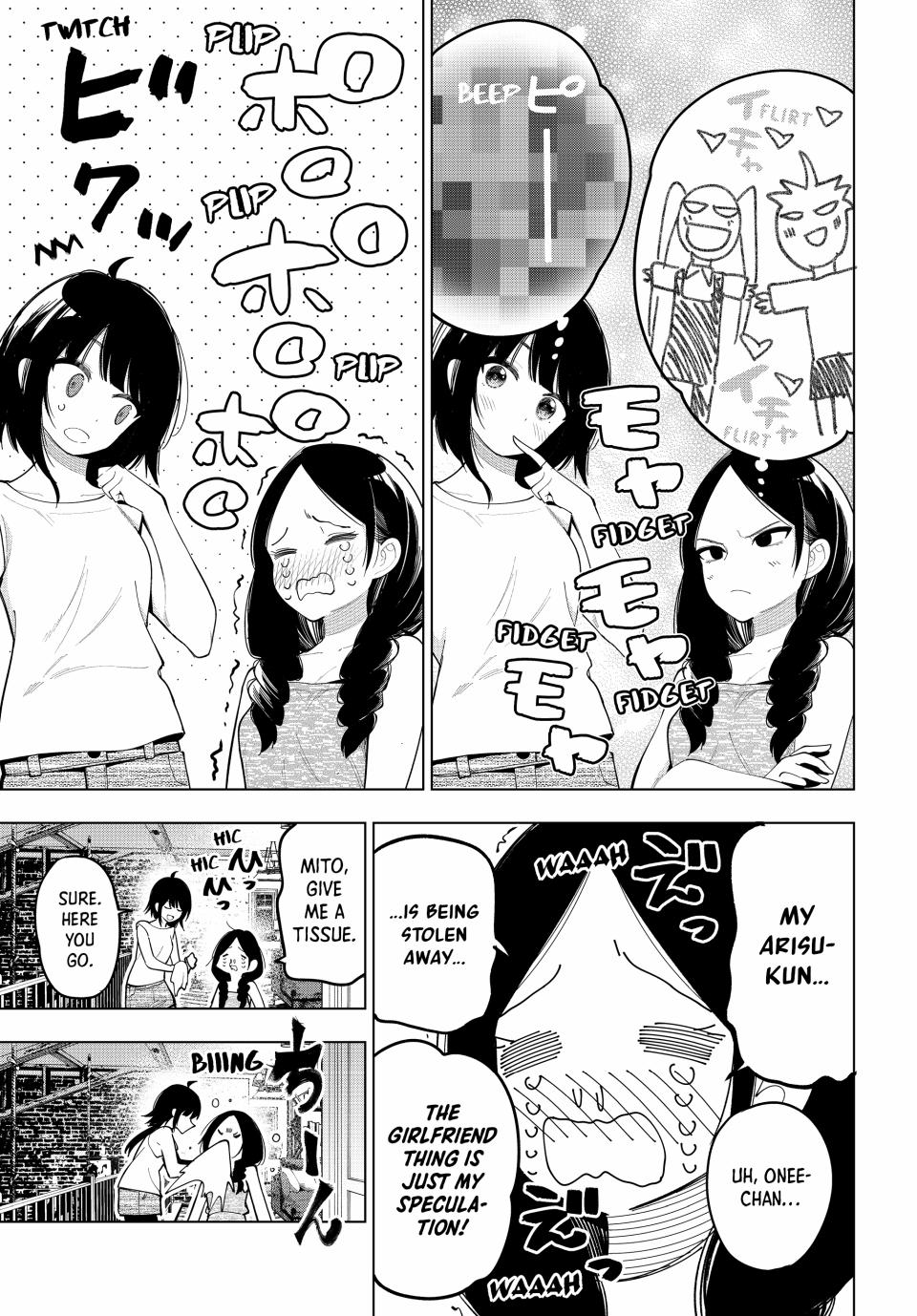 Mayonaka Heart Tune Chap 45 - Next Chap 46