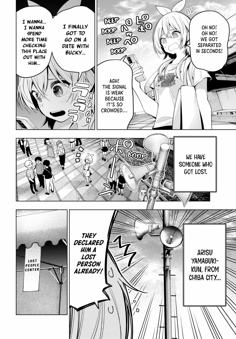 Mayonaka Heart Tune Chap 48 - Next Chap 49