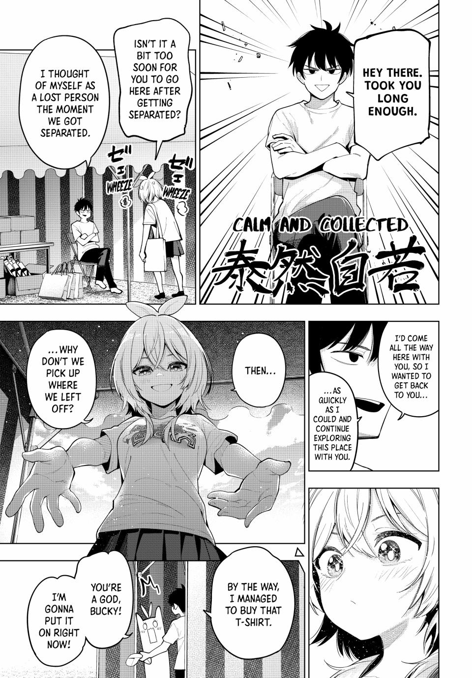 Mayonaka Heart Tune Chap 48 - Next Chap 49