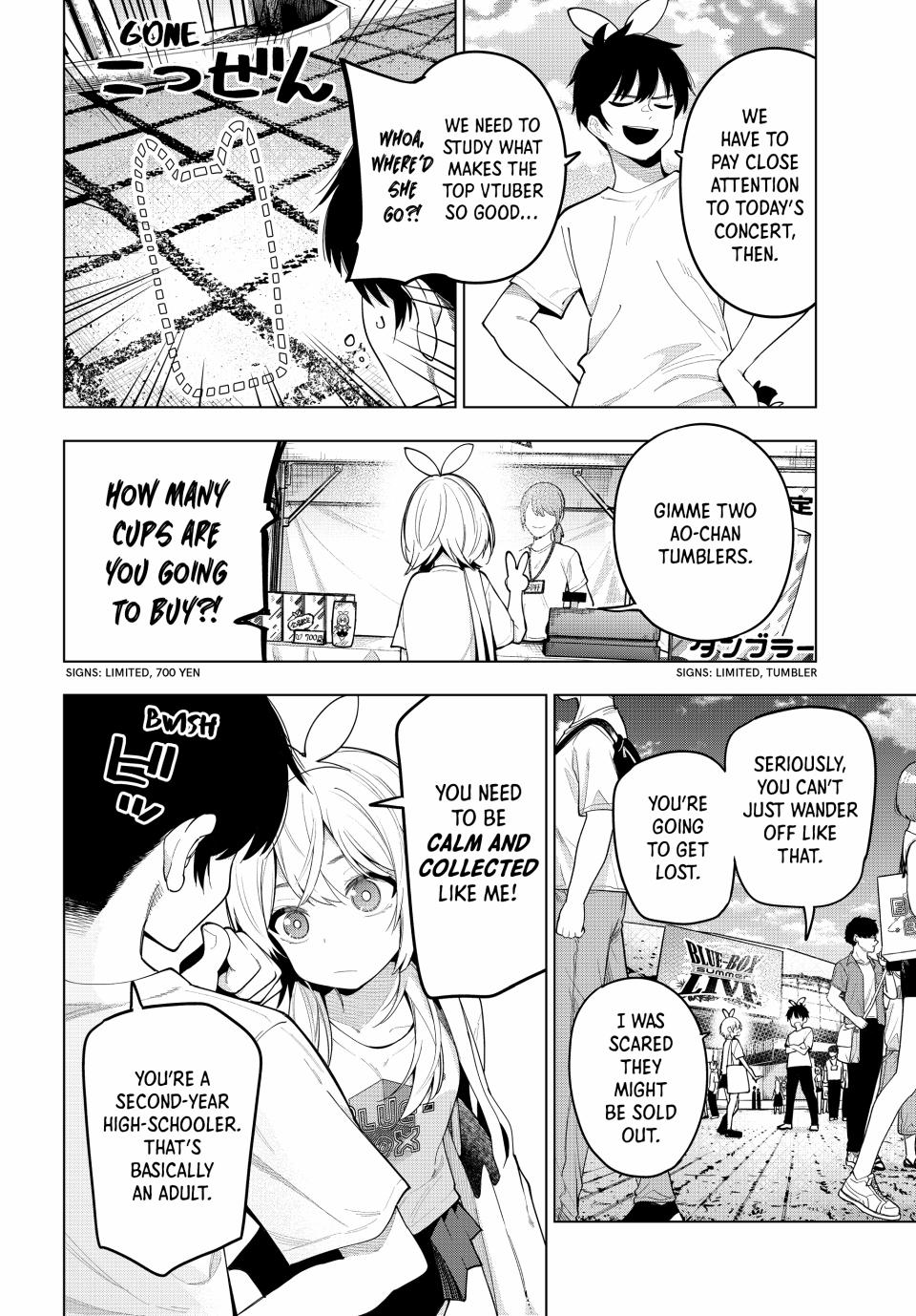 Mayonaka Heart Tune Chap 48 - Next Chap 49