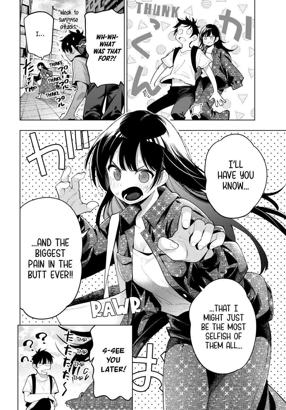 Mayonaka Heart Tune Chap 48 - Next Chap 49