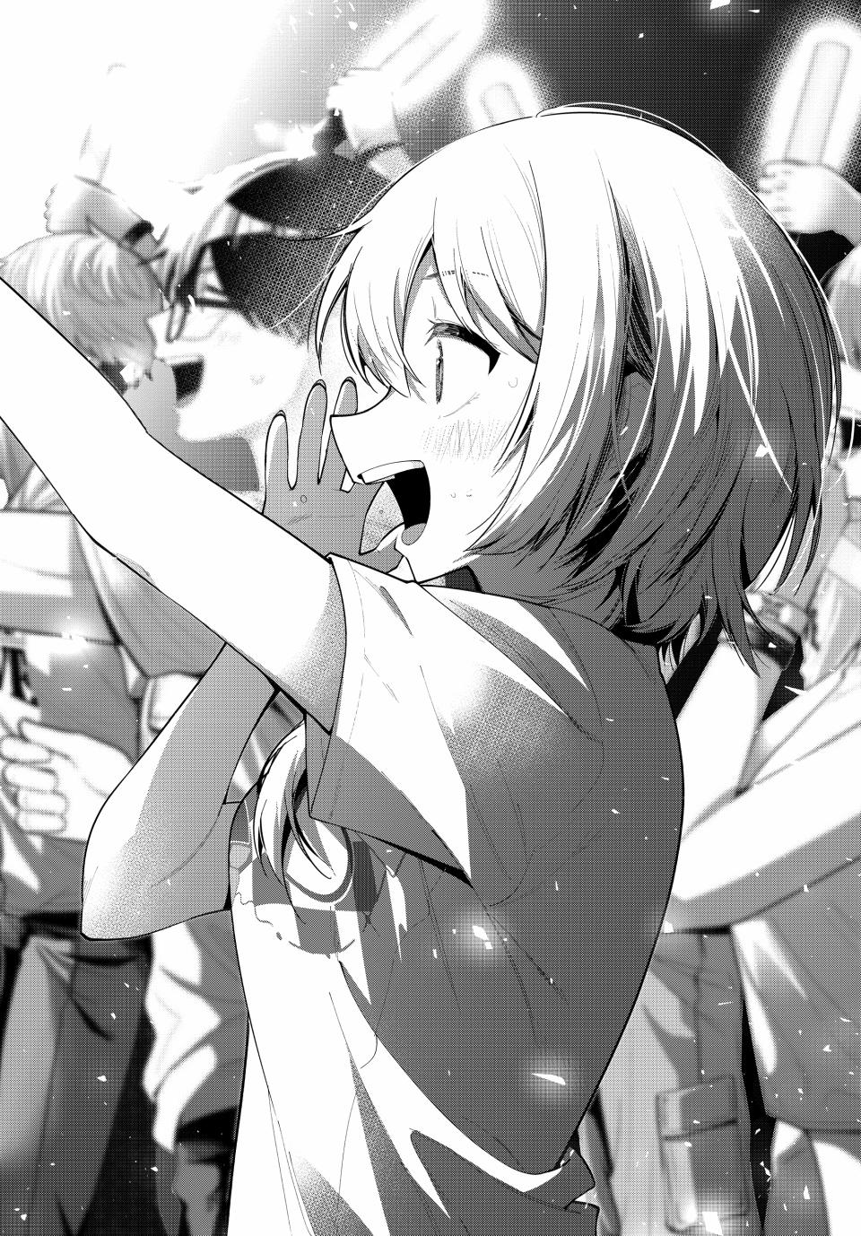 Mayonaka Heart Tune Chap 49 - Next Chap 50
