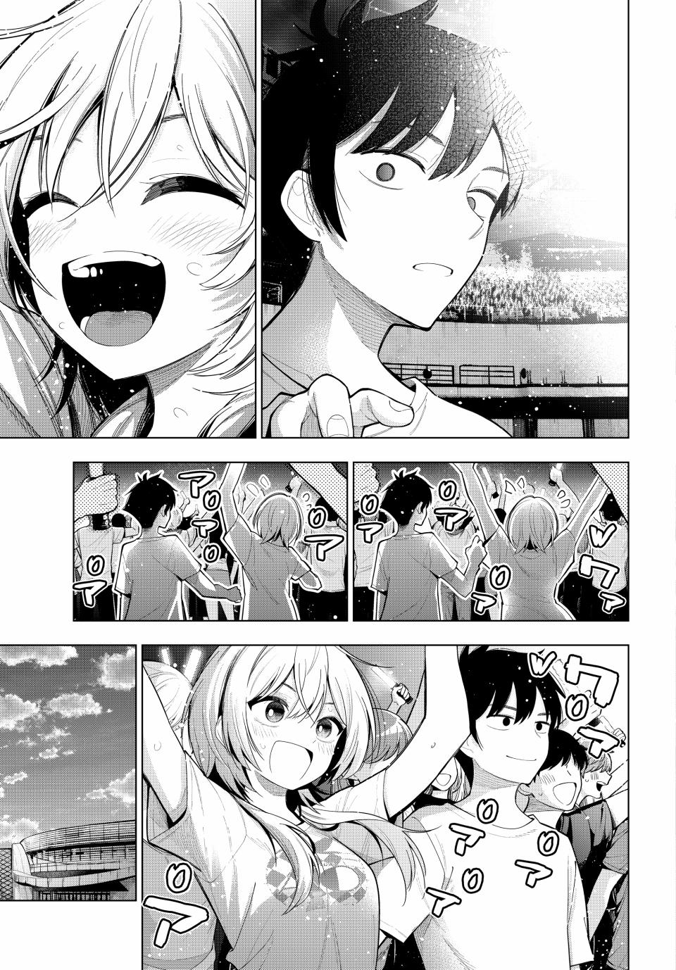 Mayonaka Heart Tune Chap 49 - Next Chap 50