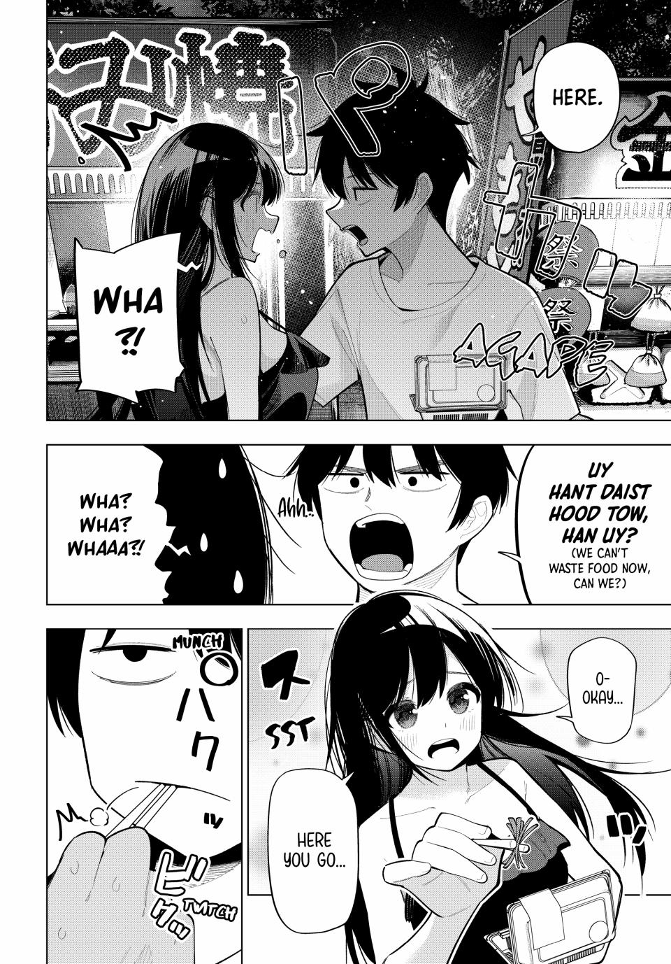 Mayonaka Heart Tune Chap 41 - Next Chap 42