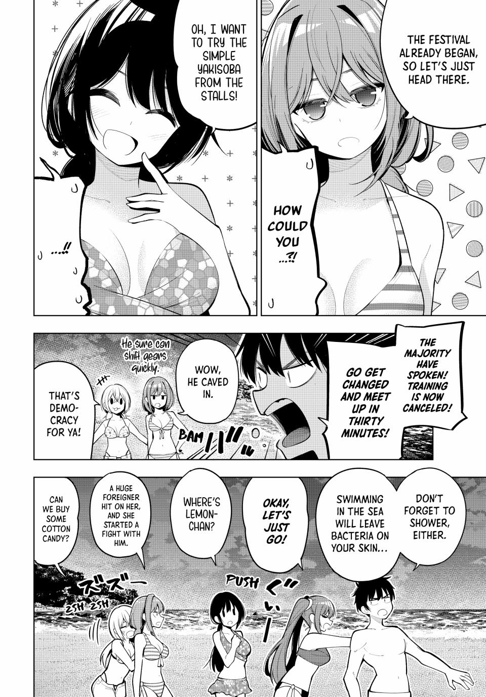 Mayonaka Heart Tune Chap 41 - Next Chap 42