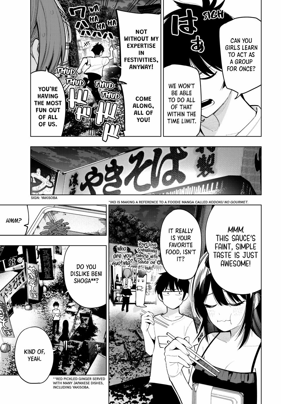 Mayonaka Heart Tune Chap 41 - Next Chap 42