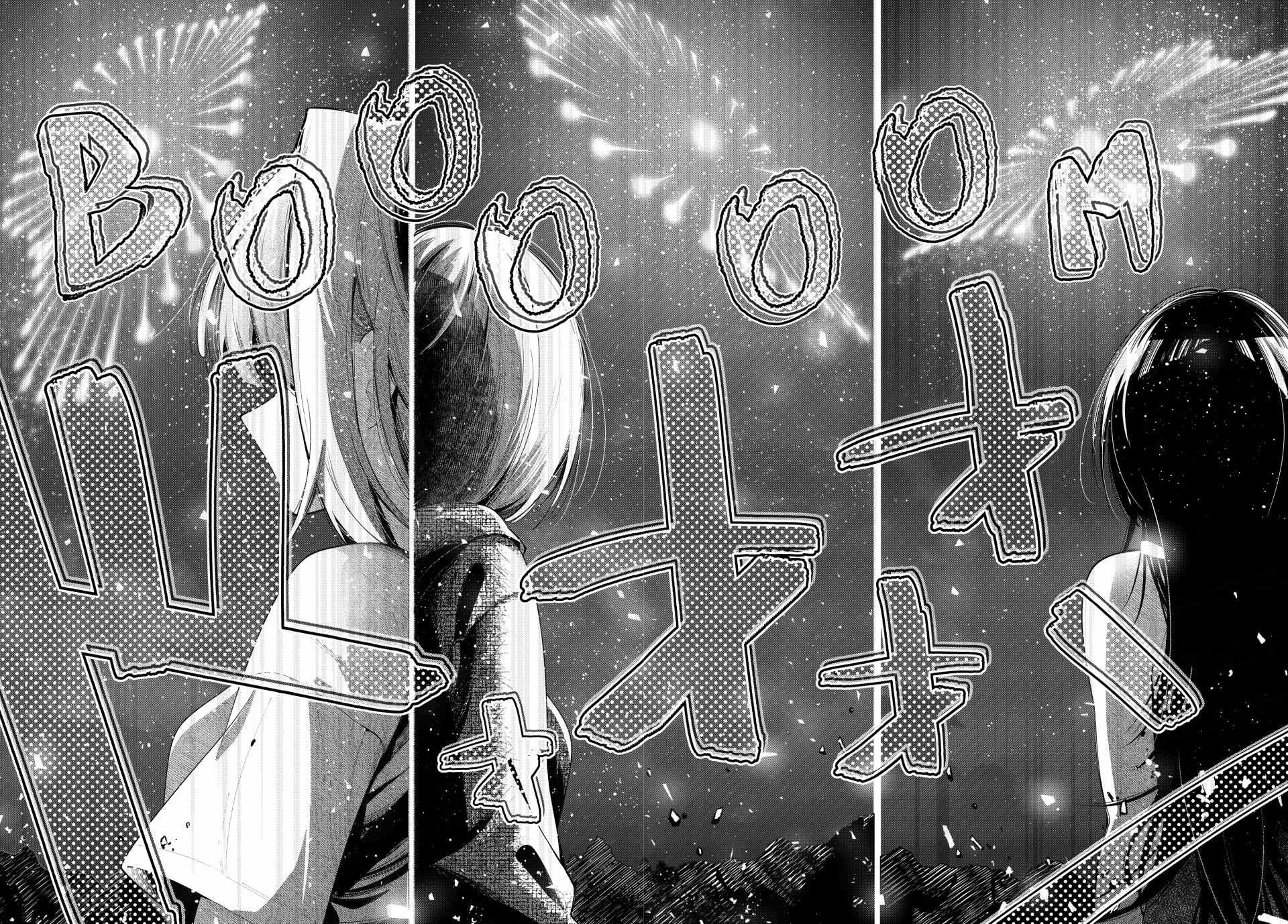 Mayonaka Heart Tune Chap 43 - Next Chap 44