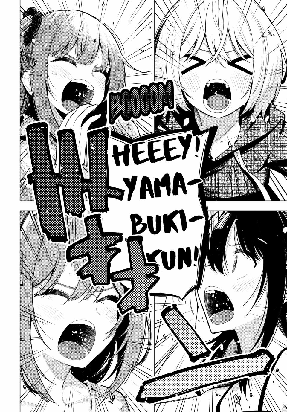 Mayonaka Heart Tune Chap 43 - Next Chap 44
