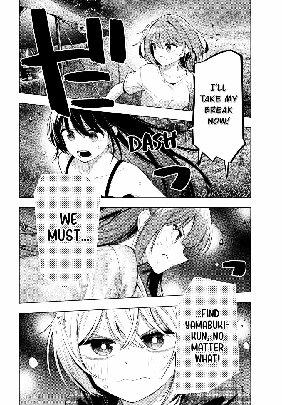 Mayonaka Heart Tune Chap 43 - Next Chap 44