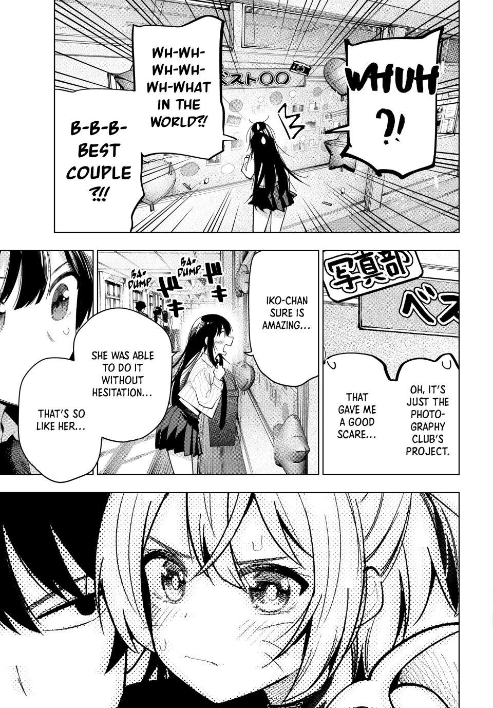 Mayonaka Heart Tune Chap 64 - Next Chap 65