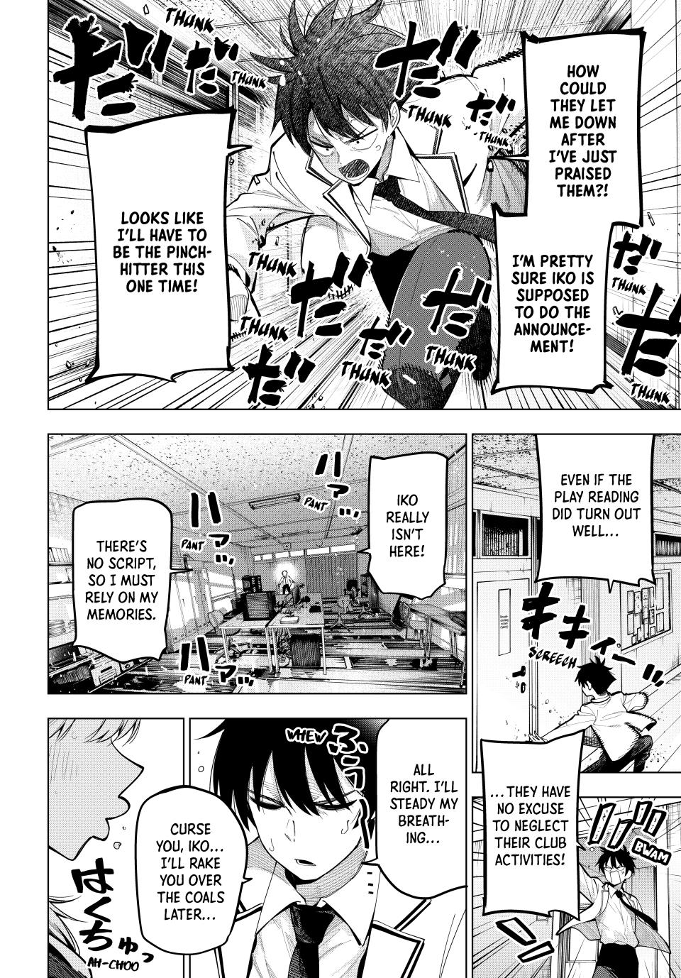 Mayonaka Heart Tune Chap 68 - Next Chap 69